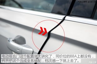 大眾輝昂全面評測 空間表現(xiàn)、價格詳解與橡膠制品實用建議